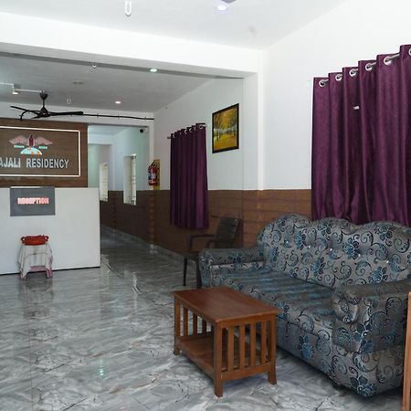 Rajali Residency Hotel Kulithalai Eksteriør billede