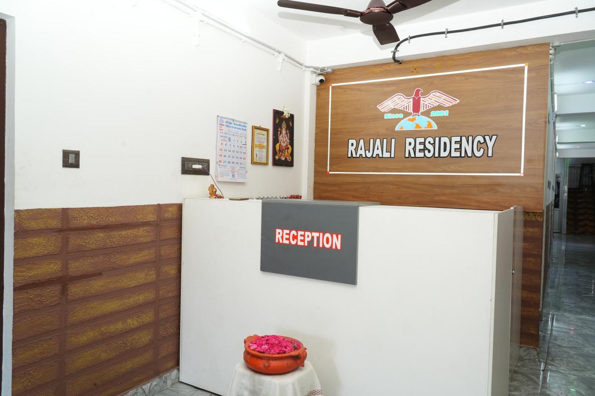 Rajali Residency Hotel Kulithalai Eksteriør billede